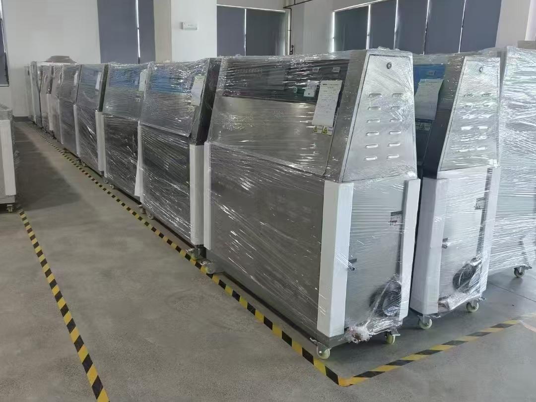 UV340⾀ϻԇ䌦ԇĿ